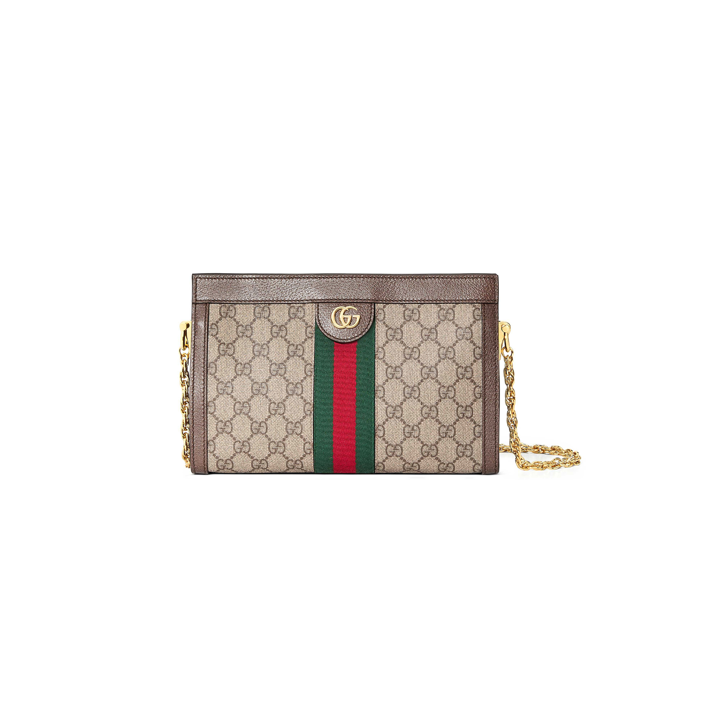 GUCCI OPHIDIA MEDIUM SHOULDER BAG 503877 (26*17.5*8cm) GUCCI OPHIDIA MEDIUM SHOULDER BAG 503877 (26*17.5*8cm)